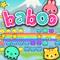 Baboo: Gökkuşağı Bulmacası